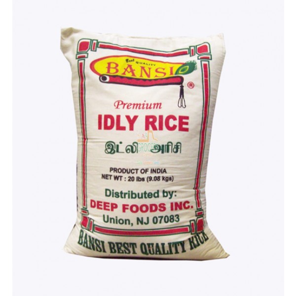 RICE BANSI IDLI RICE