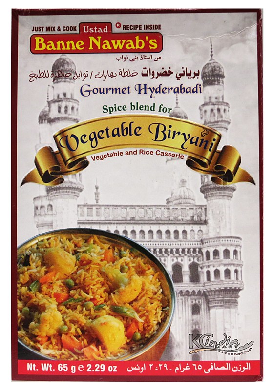BANNE NAWAB VEGETABLE BIRYANI