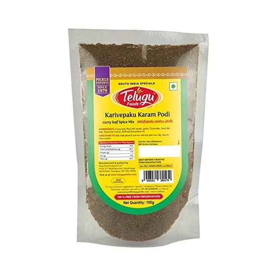 TELUGU KARIVEPAKU PODI