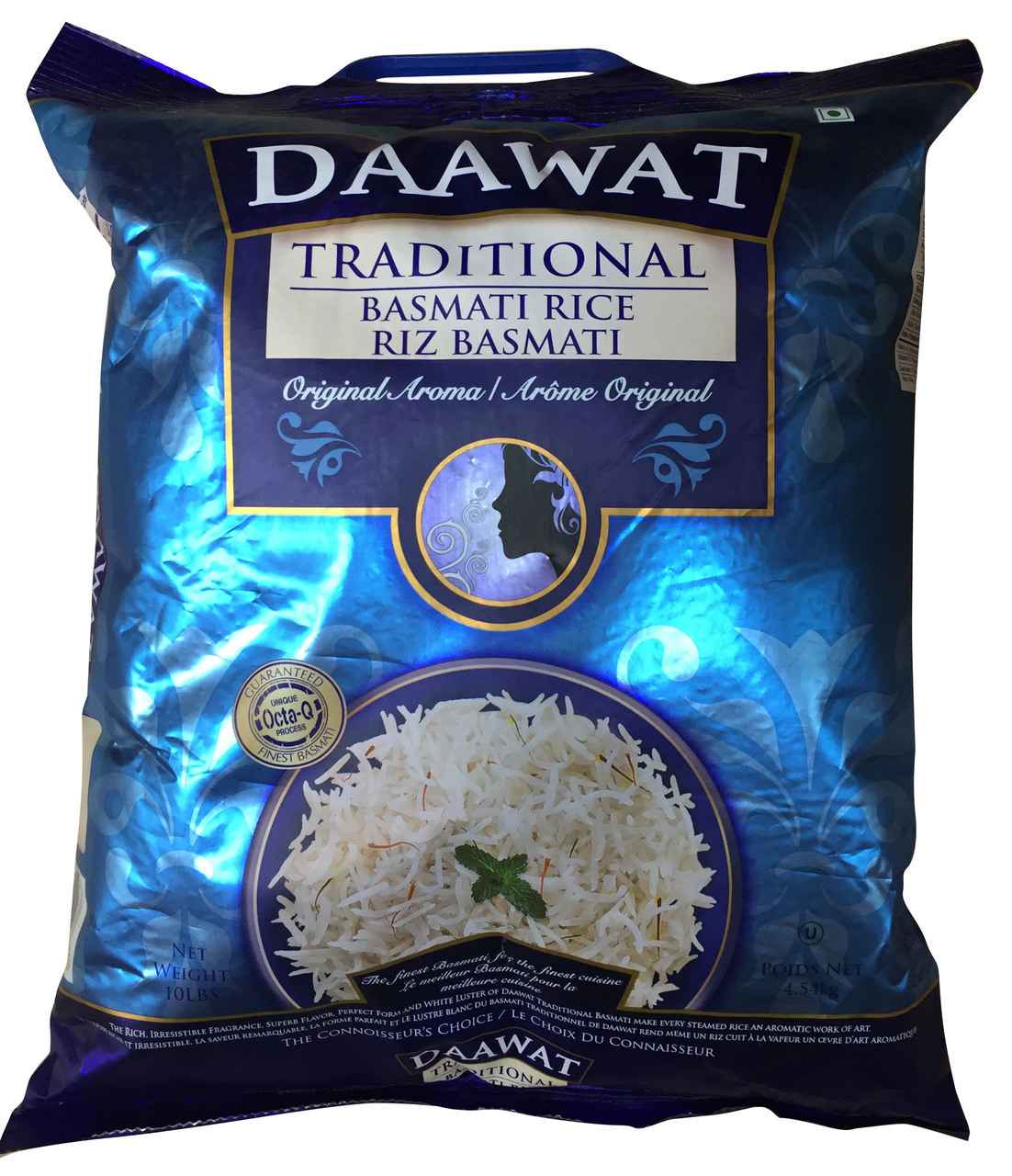 DAWAAT BASMATI RICE