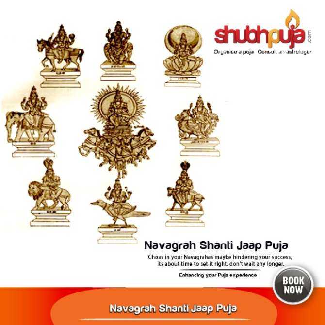 Navgrah Shanti Puja