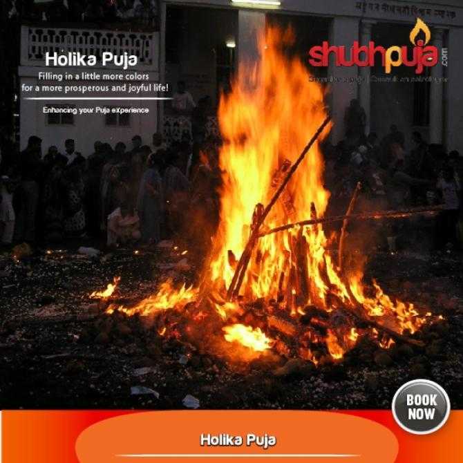 Holika Puja