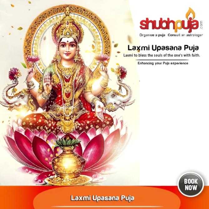 Mahalaxmi Ganesh Upasana Puja