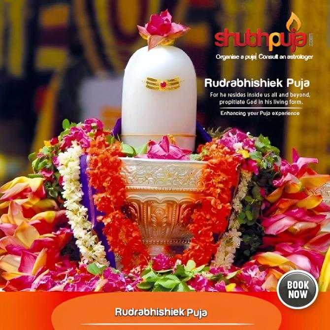 Shravan Special Puja and Rudrabhishek