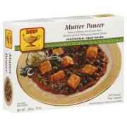 Deep Fr Matar Paneer