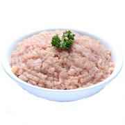Halal Chicken Keema