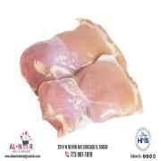 Zabiha Halal Chicken Thigh