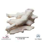 Zabiha Halal Lamb Paya With Skin (Winter Sale) 