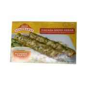 SHAHNAWAZ CHICKEN SEEKH KABAB 