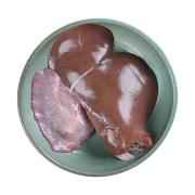 Goat Liver