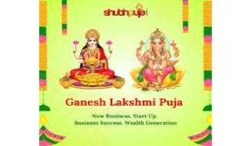 Ganesh Lakshmi Puja