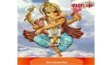 Ganesh Puja
