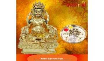 Kuber Puja