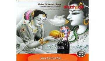 Maha Shivratri Puja