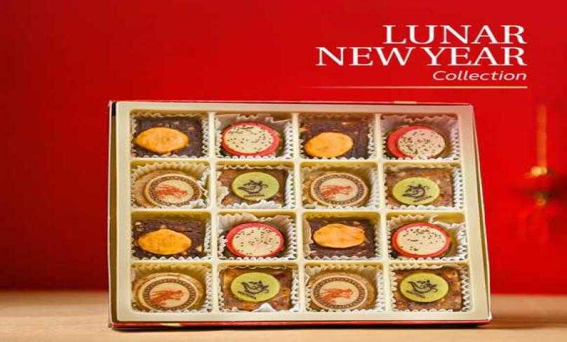 Premium Gift Box